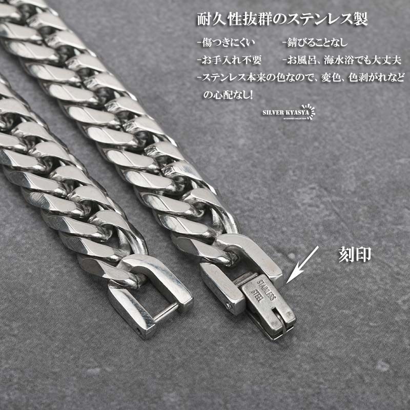 (50cm) 幅9mm ステンレス 喜平ネックレス 中折式 ダブル喜平チェーンネックレス シルバー 銀色_画像7