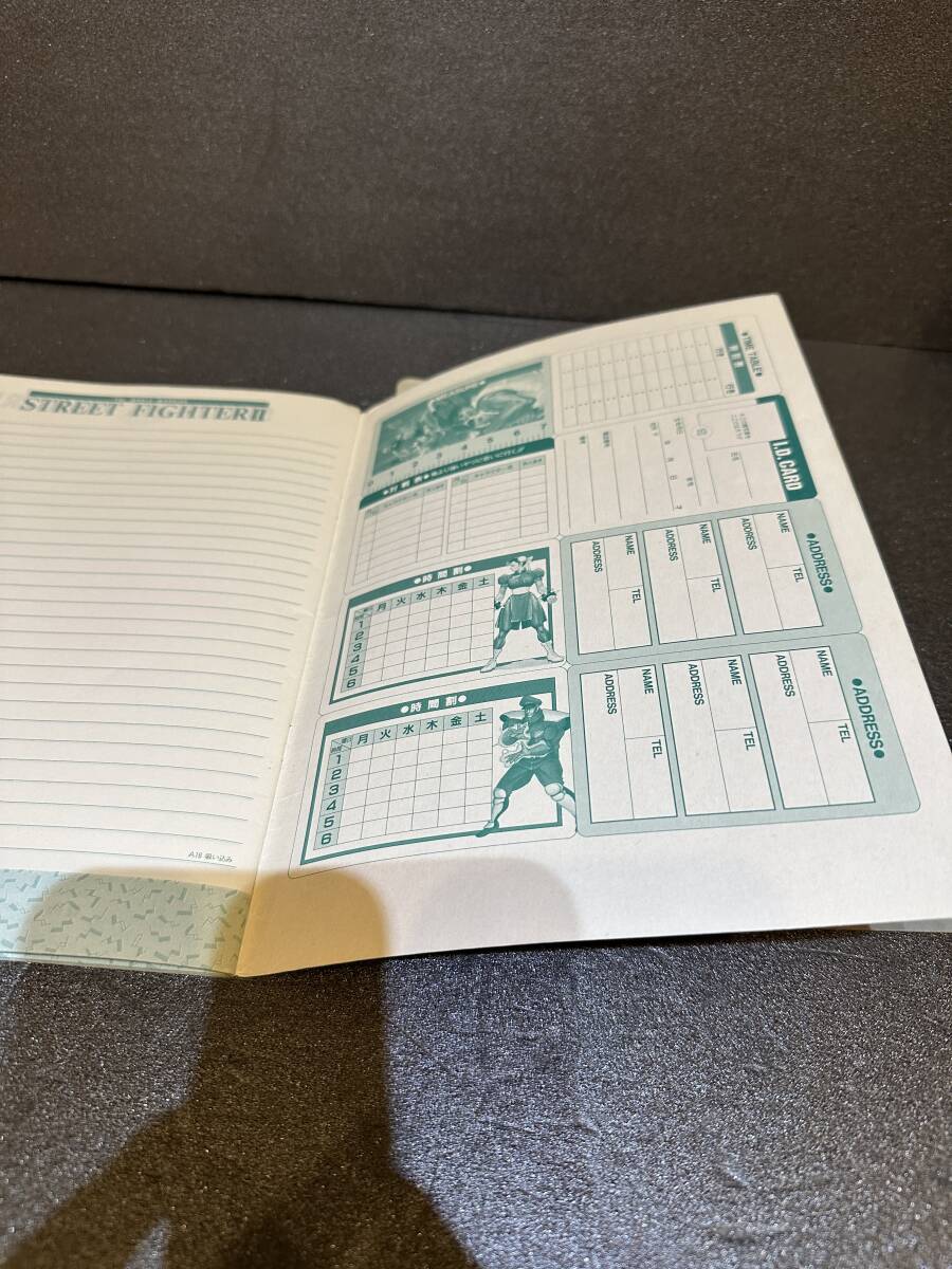 ストリートファイター２　ストII　グッズ　下敷き　ノート　文房具　文具　カプコン　当時物_画像4