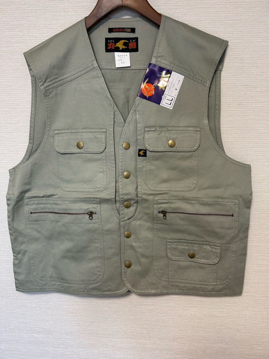力鳶　 作業着　作業ベスト　工場　サイズLL 未使用　アースグリーン　綿100%_画像1