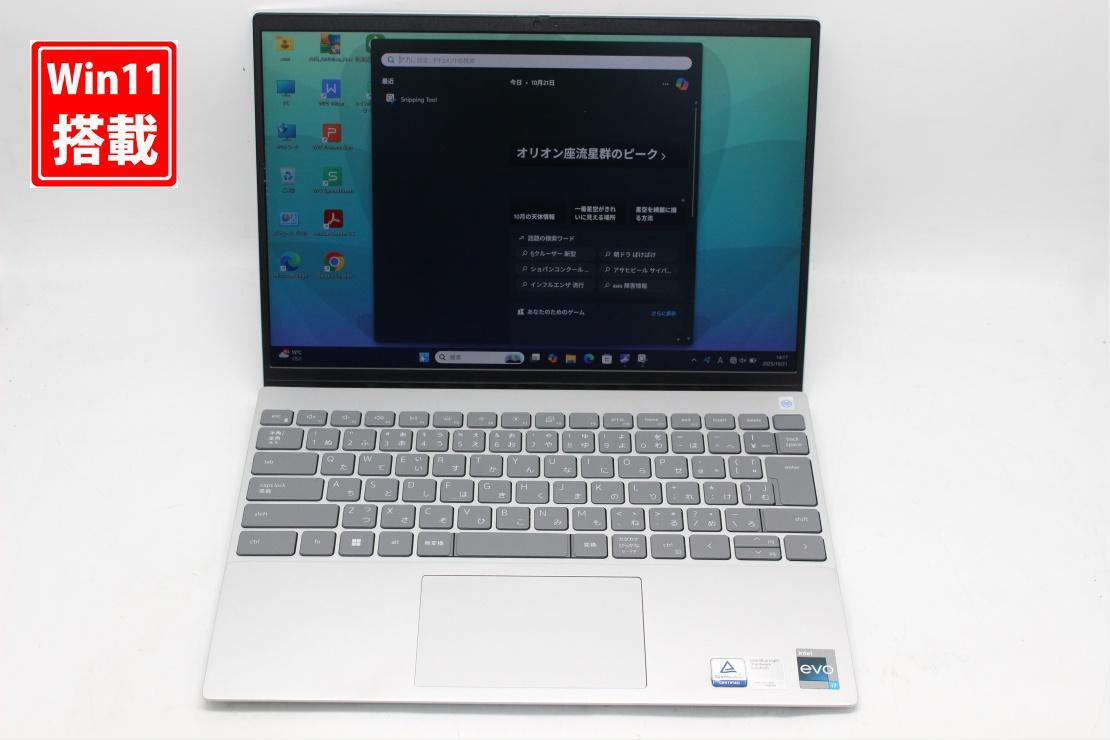 中古 2K対応 13.3型 DELL DELL Inspiron 13 5320 Windows11 12コア 12代 i7-1260p 16GB NVMe 512GB-SSD カメラ Wi-Fi6 Office付き 管:1402s_画像1