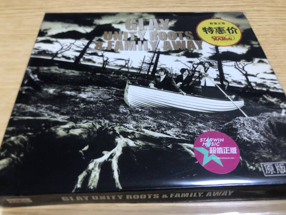 UNITY ROOTS & FAMILY, AWAY/GLAY CD_画像1