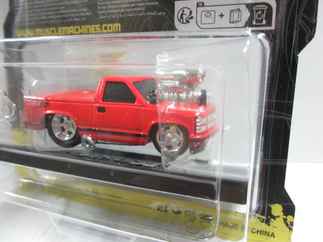 ≪マイスト≫⇒1/64 マッスルマシーン / シボレー 454 SS 赤_画像3