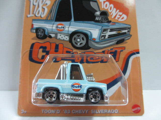 ≪ホットウィール≫⇒ノッポ・ガルフレーシング 5台セット_画像4