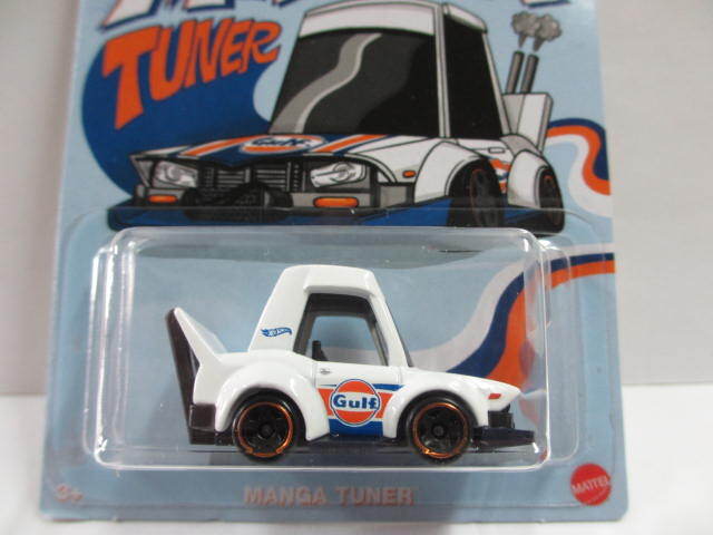 ≪ホットウィール≫⇒ノッポ・ガルフレーシング 5台セット_画像5