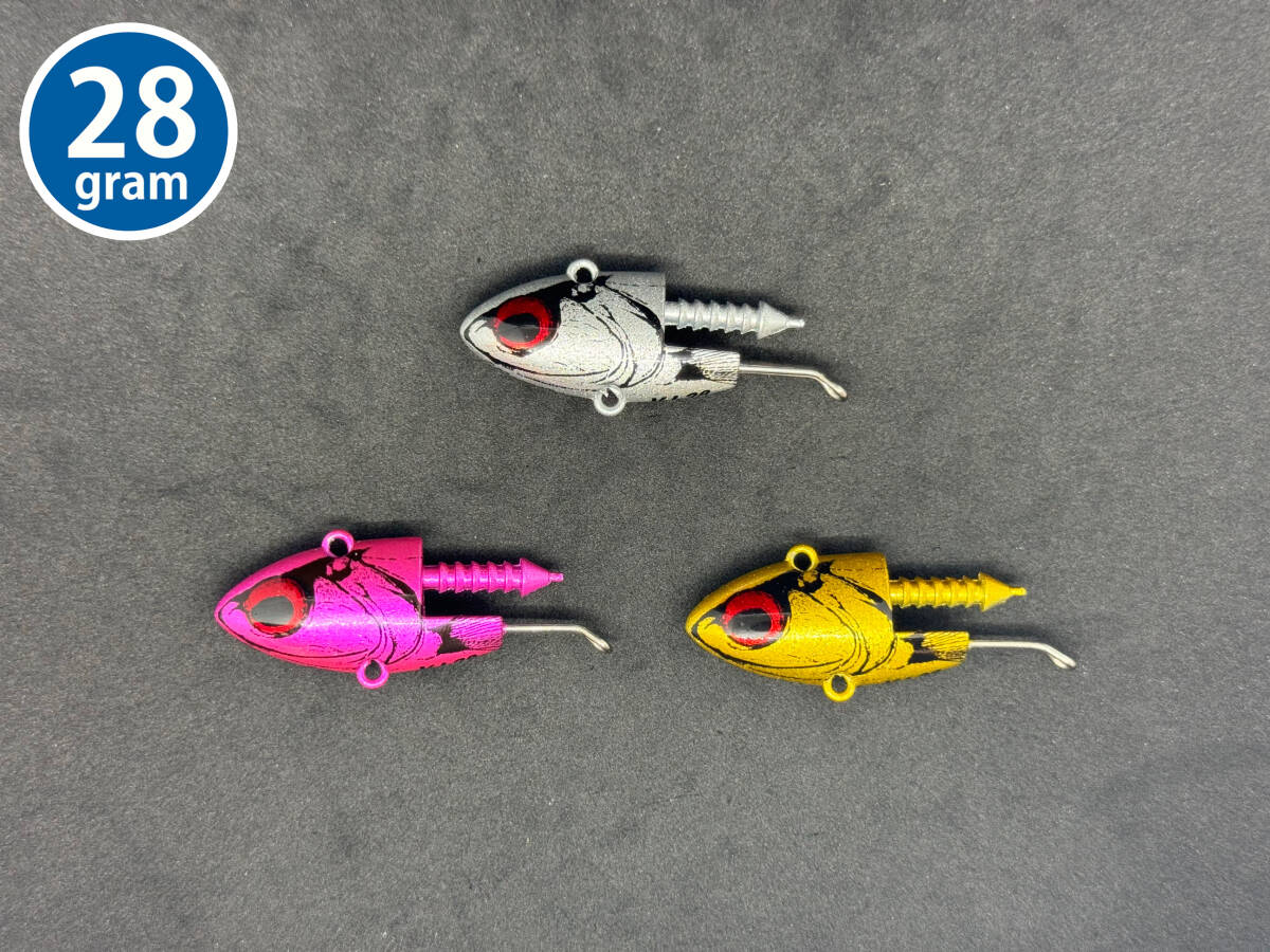 VJ28 COREMAN VJ-28 コアマン バイブレーションジグヘッド 3個セット シルバー ピンク ゴールド 未使用品 ヘッドのみ_画像1