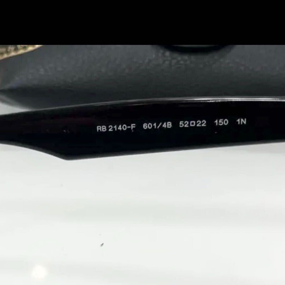 新品！確実！正規品RayBan レイバン　ウェイファーラー WAYFARER RB2140F 601/4B 52 アジアンフィット ブラック/ピンク(オレンジ) ケース黒_画像4