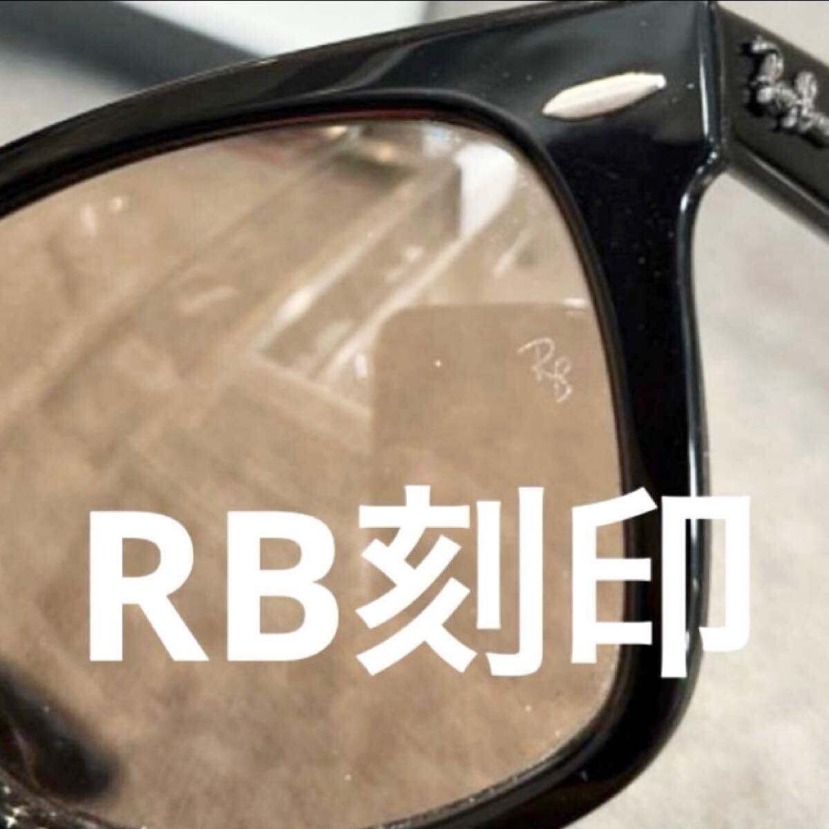 新品！確実！正規品RayBan レイバン　ウェイファーラー WAYFARER RB2140F 601/4B 52 アジアンフィット ブラック/ピンク(オレンジ) ケース黒_画像7