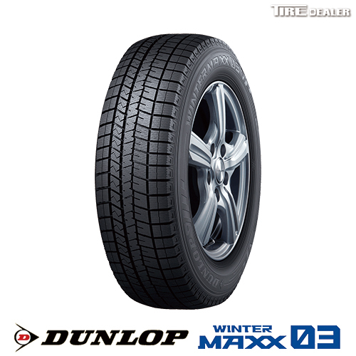 2023年制 スタッドレスタイヤ ダンロップ 225/60R17 99T DUNLOP WINTER MAXX 03 WM03 并行品(日本制)