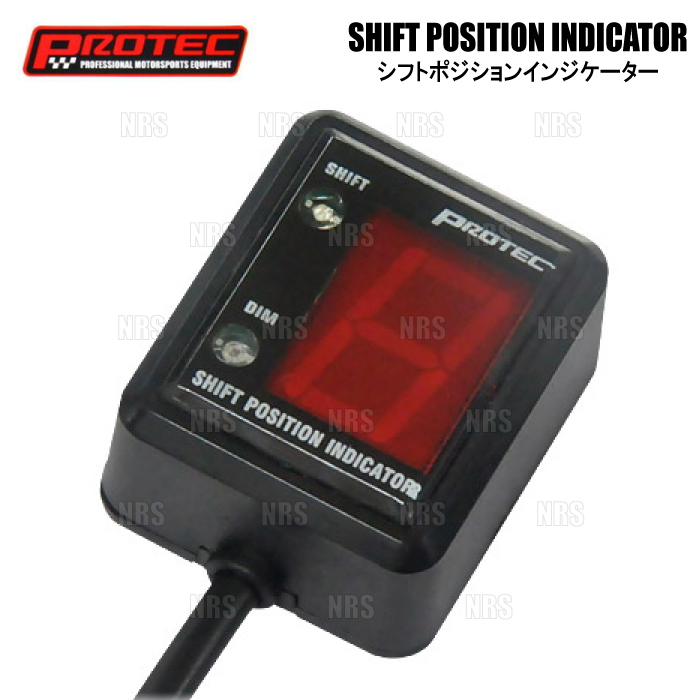 PROTEC プロテック シフトポジションインジケーター (ギアセンサー感応式/SPI-GP01) スーパーカブ 110 PRO （プロ） JA42 '18～ (11702