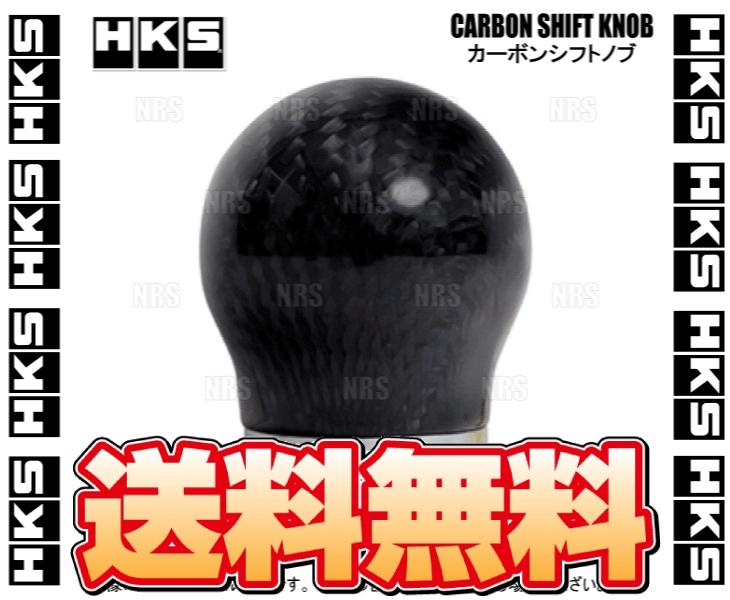 HKS エッチケーエス カーボンシフトノブ インプレッサ WRX STI GDB/GRB/GVB EJ207 00/10～14/7 MT (51999-AF001の画像2