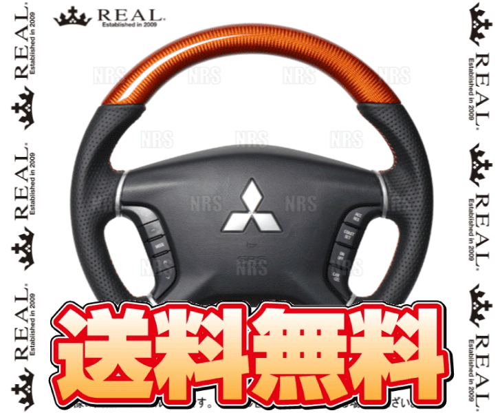 REAL レアル オリジナル (オレンジカーボン/オレンジ×ブラックユーロステッチ) デリカD：5 CV1W/CV2W/CV4W/CV5W 2007/1～ (D5-ORC-OR