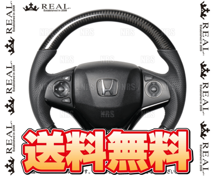 REAL レアル オリジナル (ブラックカーボン/ブラックユーロステッチ) ヴェゼル ハイブリッド RU3/RU4 2013/12～ (HNA-BKC-BK