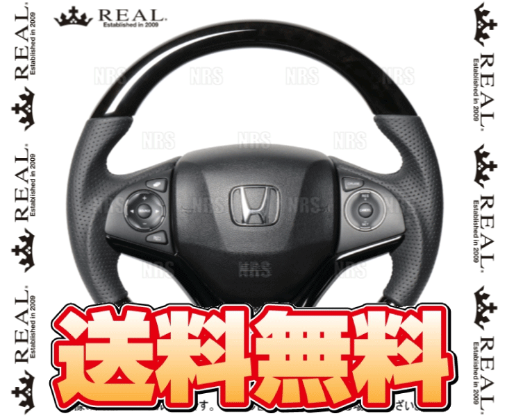 REAL レアル オリジナル (ブラックウッド/ブラックユーロステッチ) シャトル ハイブリッド GP7/GP8 2015/5～ (HNA-BKW-BK