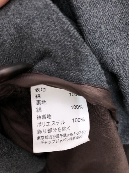 GAP ギャップ メンズ ダブルボタン コットンジャケット L/G 焦げ茶_画像2