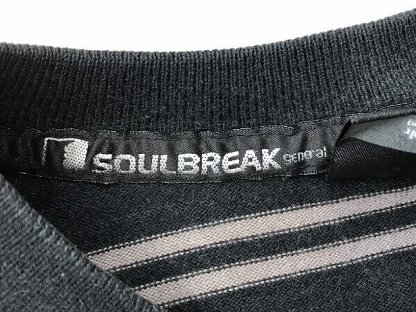 SOUL BREAK メンズ ダブルボーダー プルオーバー カットソー L 黒ベージュ_画像2