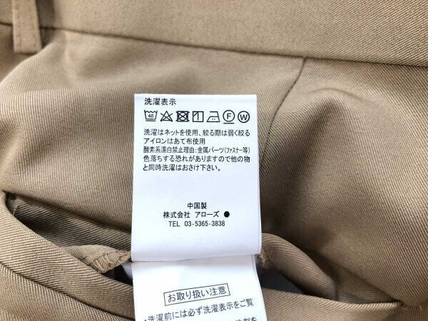 新品タグ付き フランココレツィオーニ Franco collezioni レトロ トラッド ツータック スラックス パンツ センタープレス メンズ ベージュ_画像5