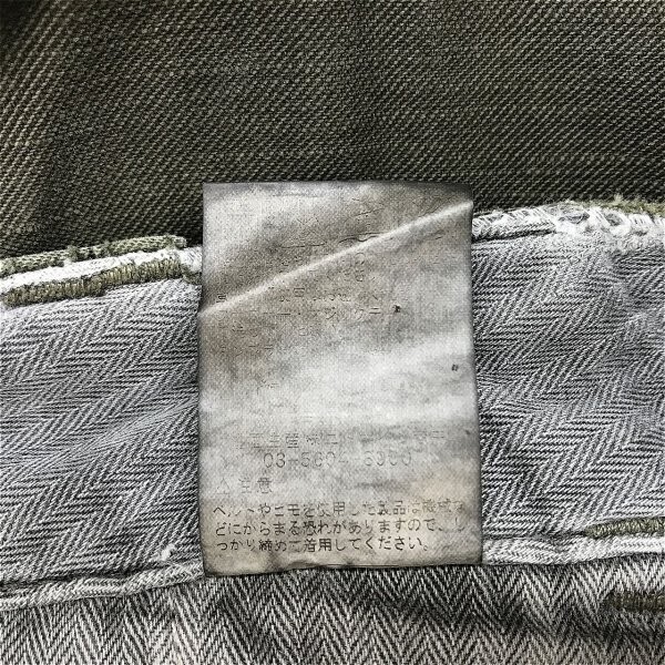 EDWIN エドウィン メンズ ダメージ加工 ペイント柄 パンツ M カーキグリーン M_画像3