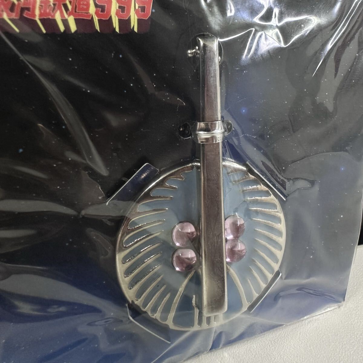 【銀河鉄道999】DVD初回限定特典 メーテル 母の形見のペンダント 中古_画像3