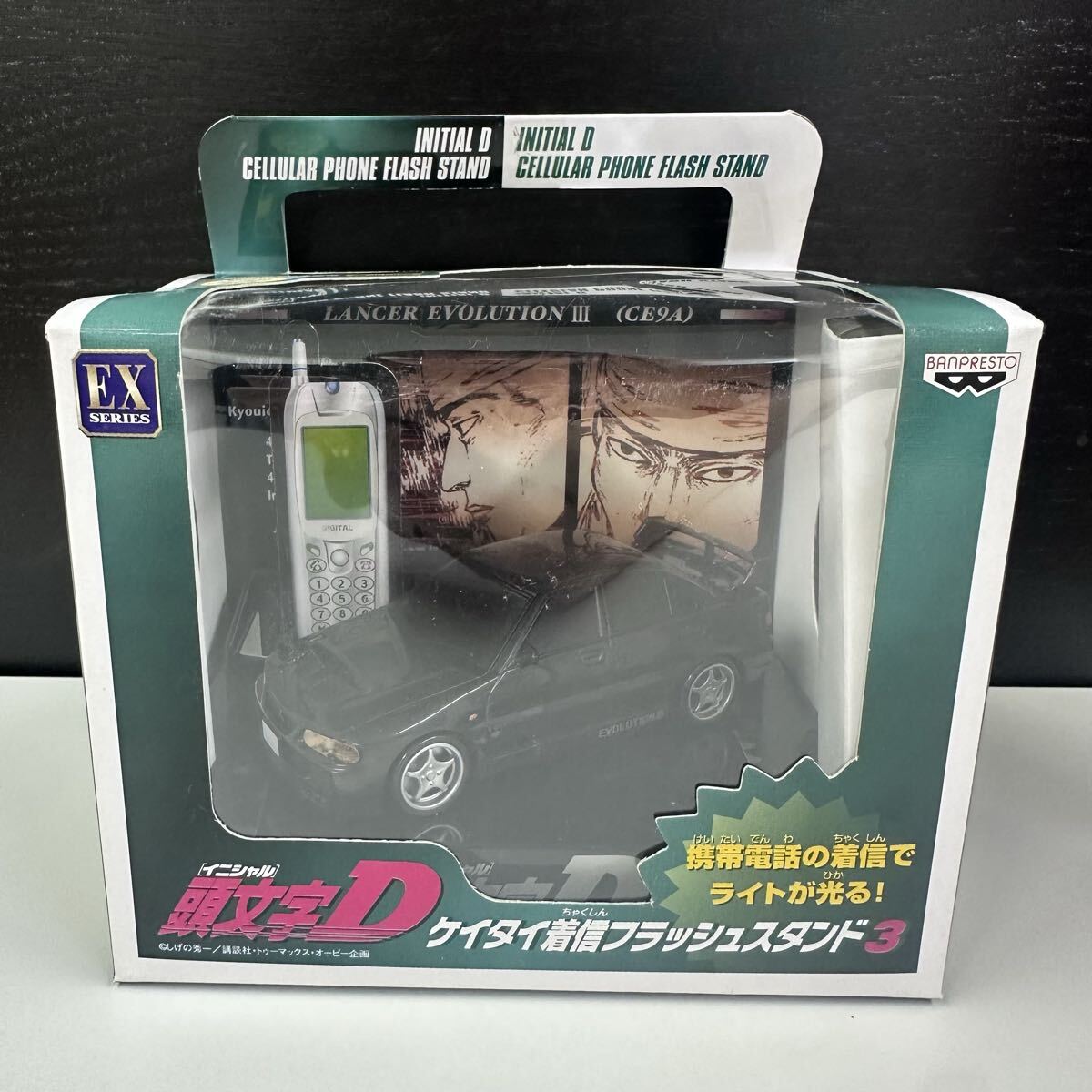 【頭文字D】ケイタイ着信フラッシュスタンド3 当時物 稀少 ※動作未確認_画像1