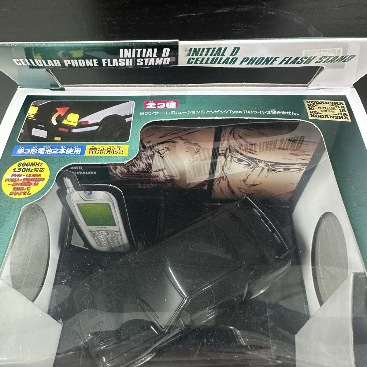 【頭文字D】ケイタイ着信フラッシュスタンド3 当時物 稀少 ※動作未確認_画像3