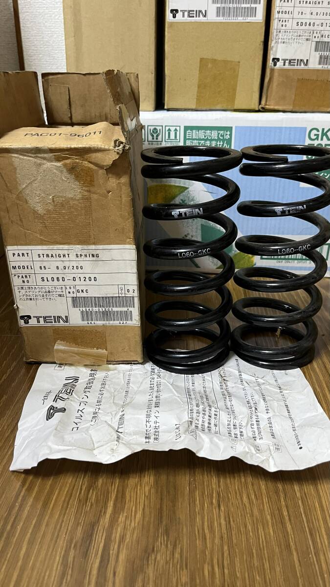 TEIN 直巻きバネ 65-6.0/200 2本セット_画像1