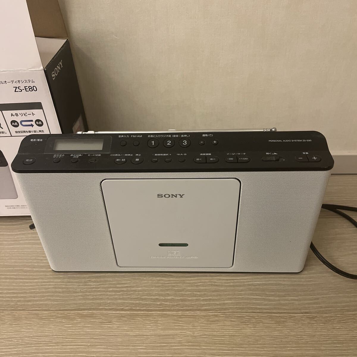 ★SONY CDラジオ★ZS-E80★語学学習用に最適★CDの音声速度が変えられる★ホワイト色★_画像1