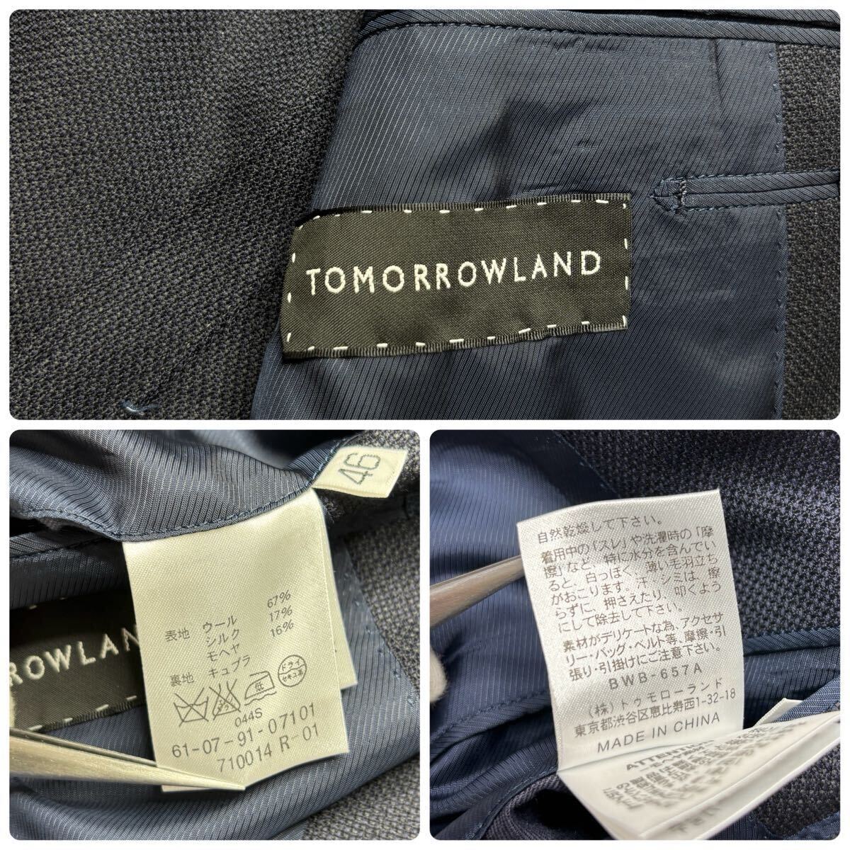 TOMORROWLAND トゥモローランド テーラードジャケット 2B アンコン 三者混 シルク 微光沢 本切羽 背抜き ネイビー 46 M相当_画像8