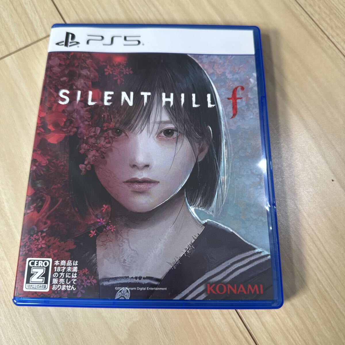 PS5サイレントヒルf