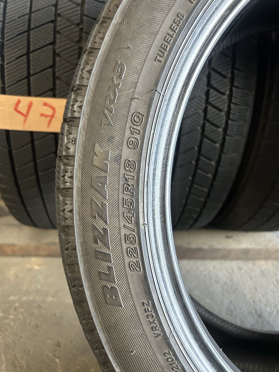 225/45R18 BRIDGESTONE BLIZZAK VRX3 4 шт. комплект 2021 год производства