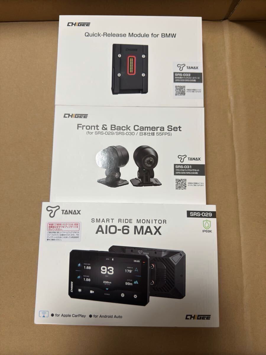 TANAX Tanax Smart ride монитор AIO-6 MAX 3 позиций комплект для мотоцикла Play BMW r1300gs приключения TANAX Tanax Smart ride монитор AIO-6 MAX 3 позиций комплект для мотоцикла Play BMW r1300gs приключения