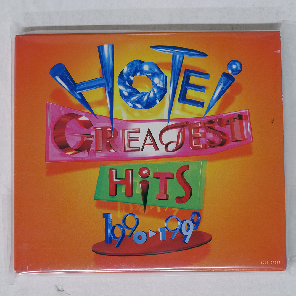国内盤 布袋寅泰/GREATEST HITS 1990-1999/EMI TOCT24151 CD □_画像1