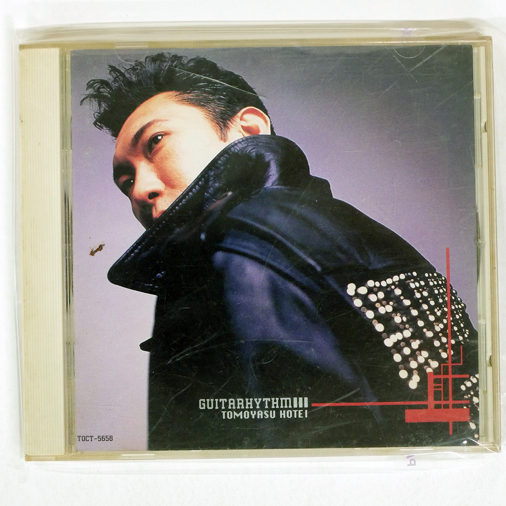 国内盤 布袋寅泰/GUITARHYTHM 3/EMI MUSIC JAPAN TOCT6658 CD □_画像1