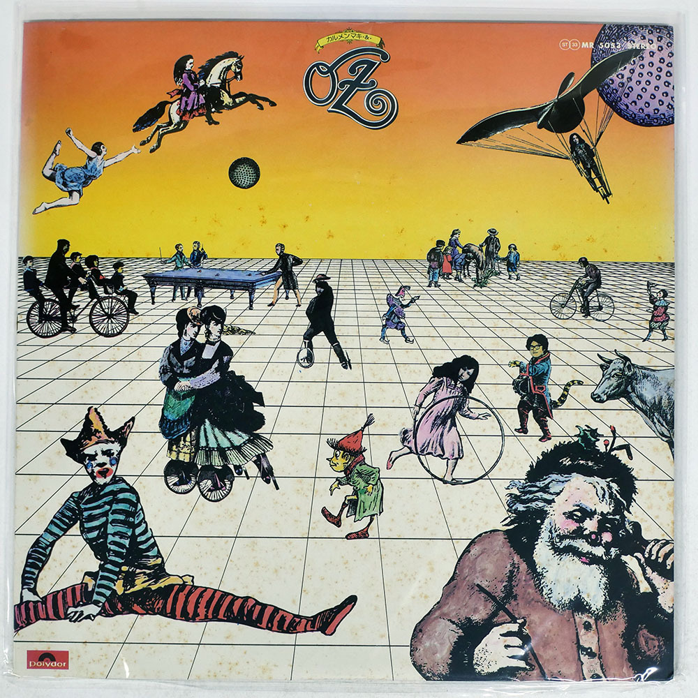 国内盤 カルメンマキ & OZ/SAME/POLYDOR MR5053 LP_画像1