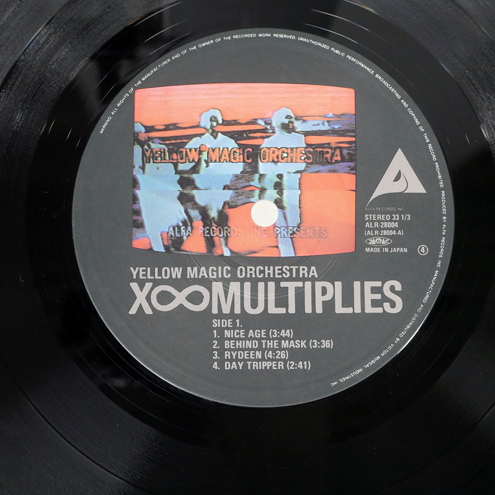 帯付き 国内盤 YMO/マルティプライズ/ALFA ALR28004 LP_画像2