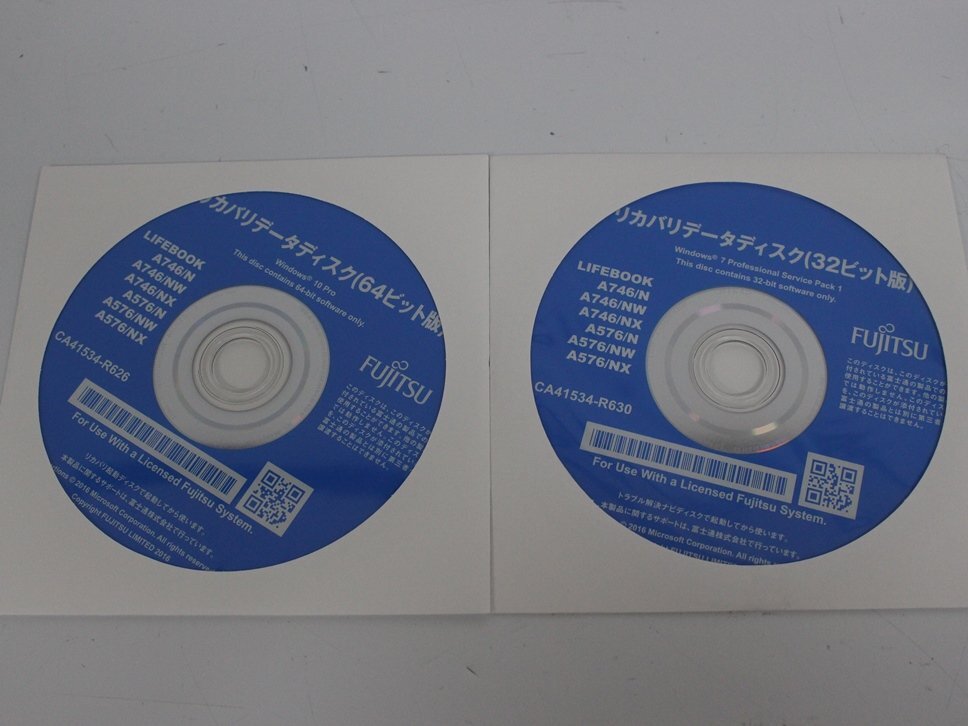 新品 富士通 LiftBook A746/N/NW/NX A576/N/NW/NX用 Windows 10 Pro Windows 7 Pro リカバリディスク 8枚セット 【富士通 01-6】_画像2