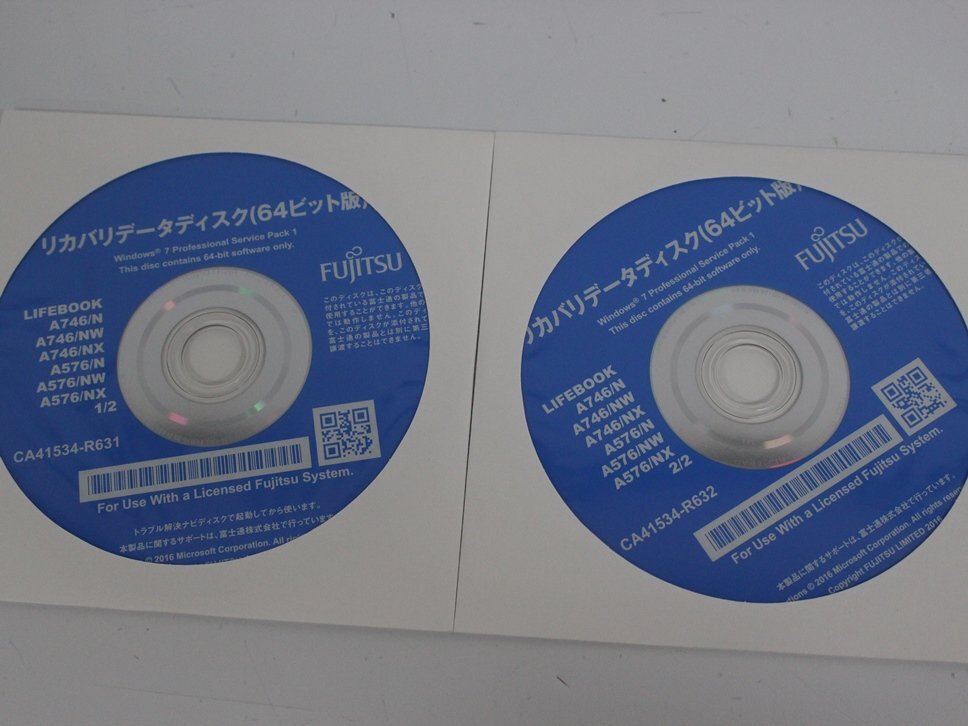 新品 富士通 LiftBook A746/N/NW/NX A576/N/NW/NX用 Windows 10 Pro Windows 7 Pro リカバリディスク 8枚セット 【富士通 01-6】_画像3