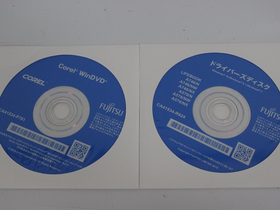 新品 富士通 LiftBook A746/N/NW/NX A576/N/NW/NX用 Windows 10 Pro Windows 7 Pro リカバリディスク 8枚セット 【富士通 01-6】_画像5