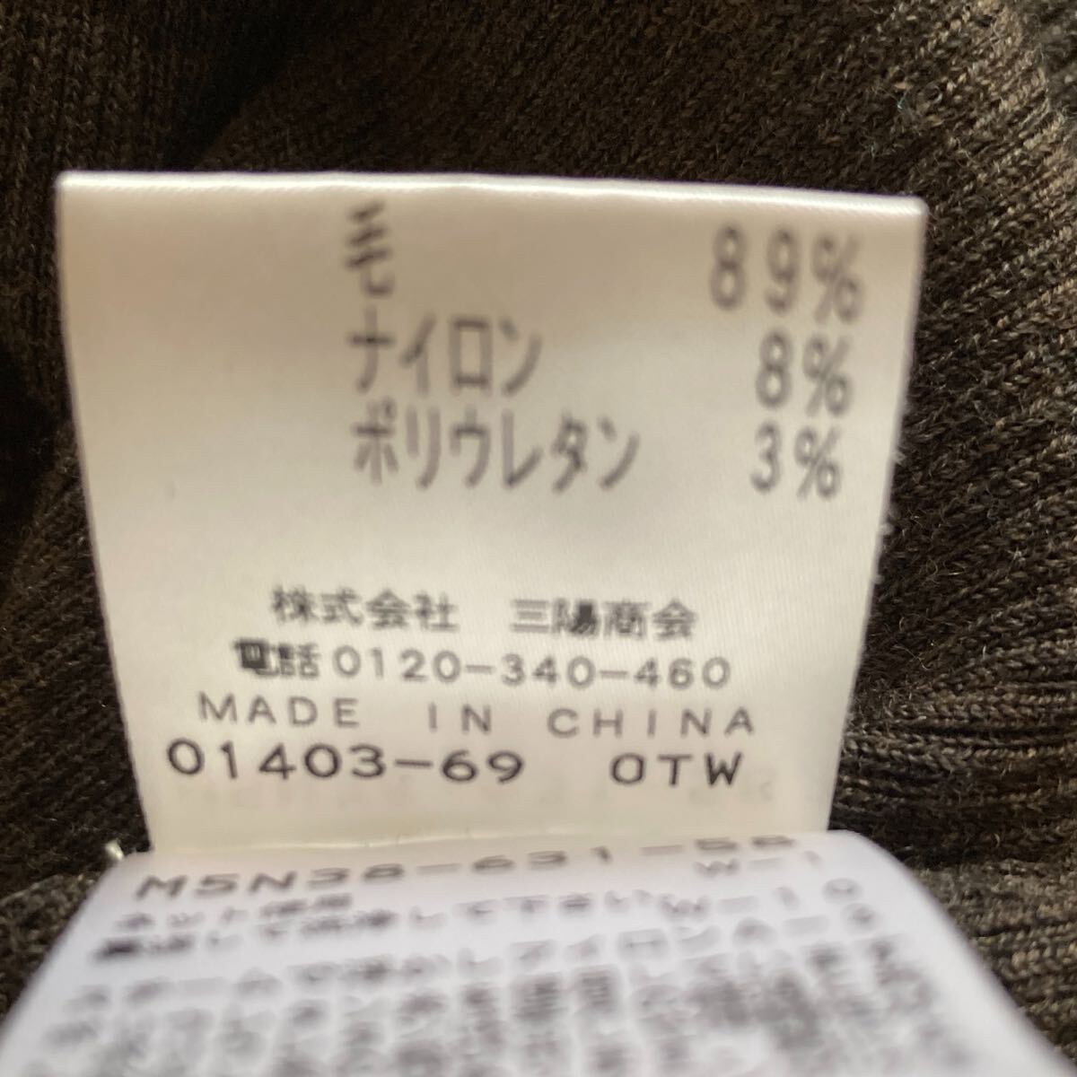 EPOCA＊エポカ カットソーニットチャコールグレー系40_画像8