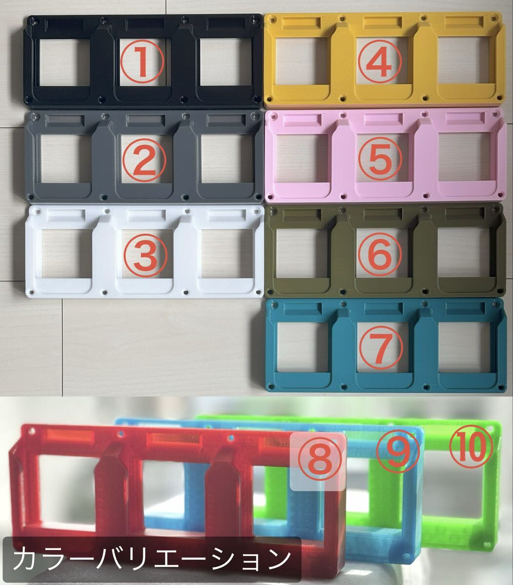 パナソニック用バッテリーホルダー(2個用) ダークグレー_画像9