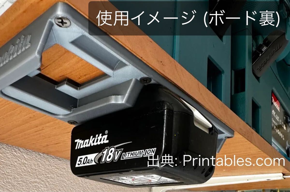 パナソニック用バッテリーホルダー(2個用) ダークグレー_画像7