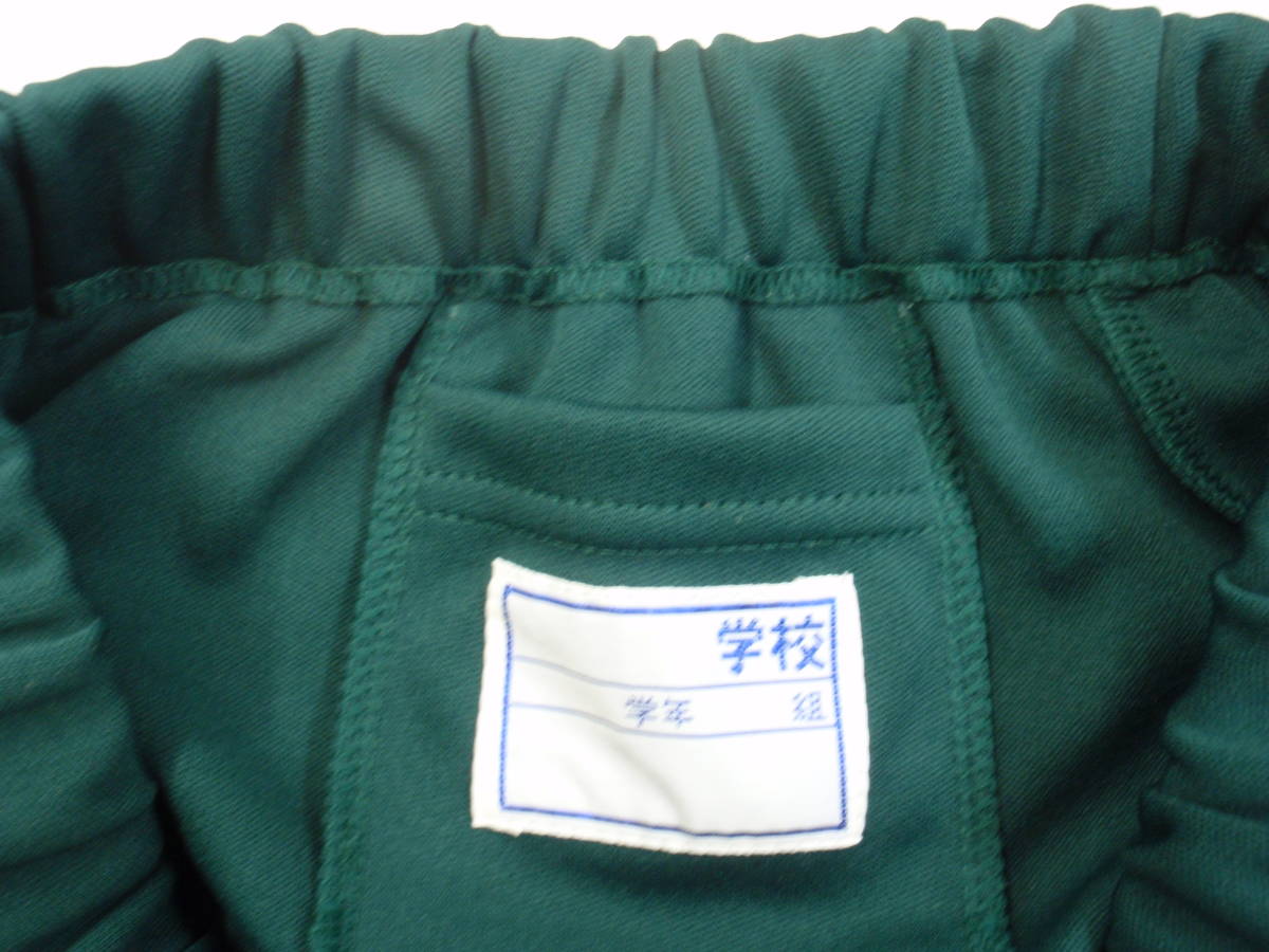 ブルマ　緑 　無地　Ｍ　新品　匿名配送　郵便局 コンビニ受取可_画像3