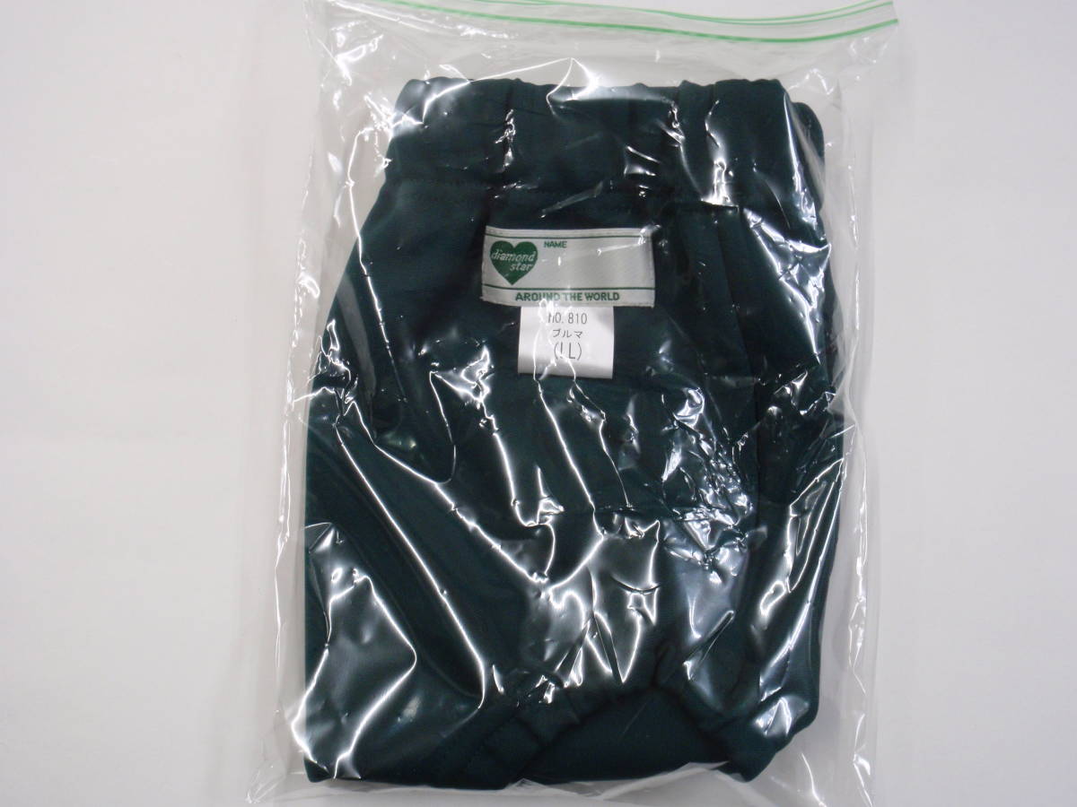 ブルマ　緑 　無地　Ｍ　新品　匿名配送　郵便局 コンビニ受取可_画像4