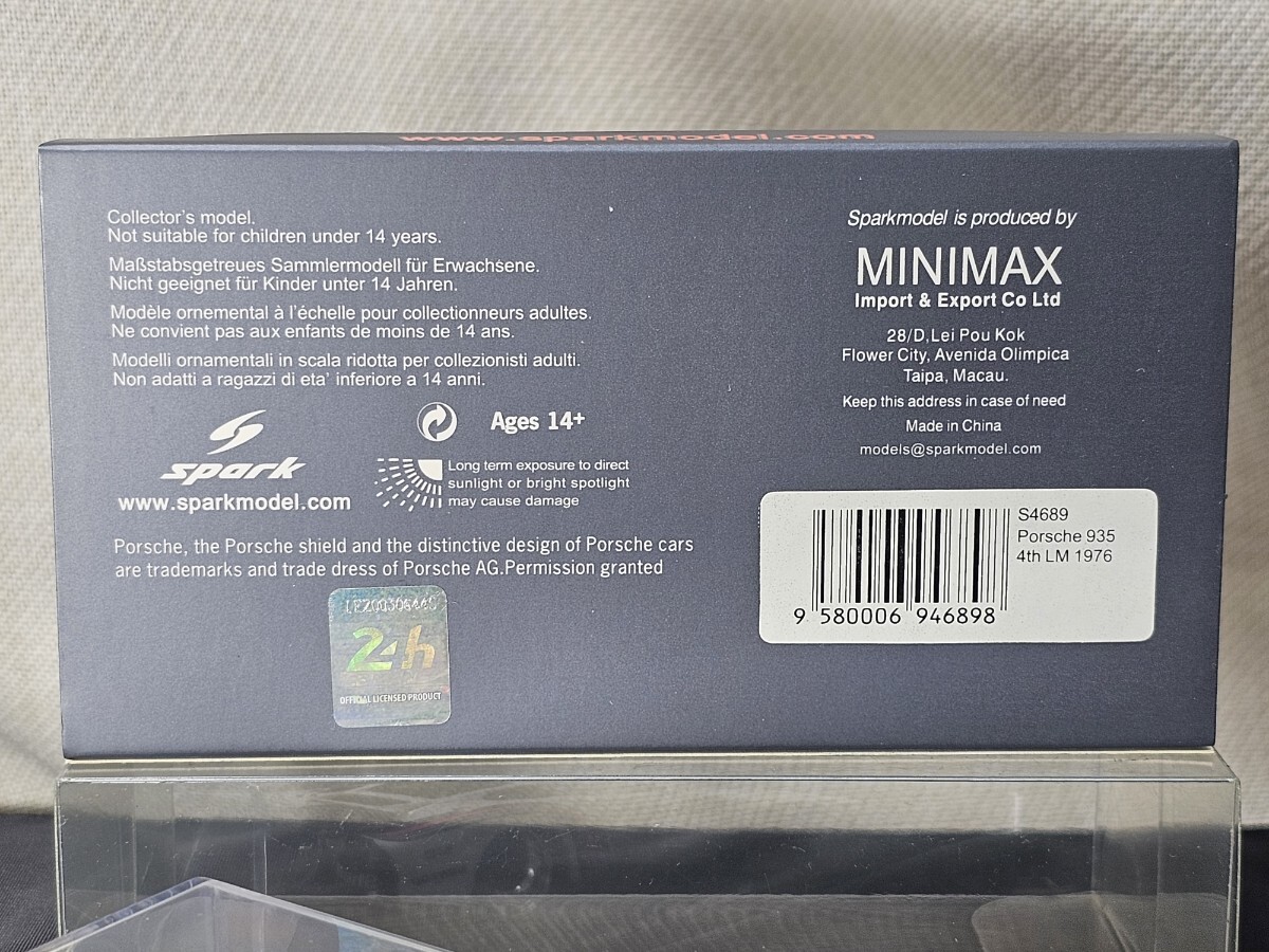 spark スパーク 1/43 Porsche 935 4th Le Mans 1976 #40 R.Stommelen/M.Schurti ポルシェ ル・マン MARTINI マルティニ S4689 ケース未開封_画像8