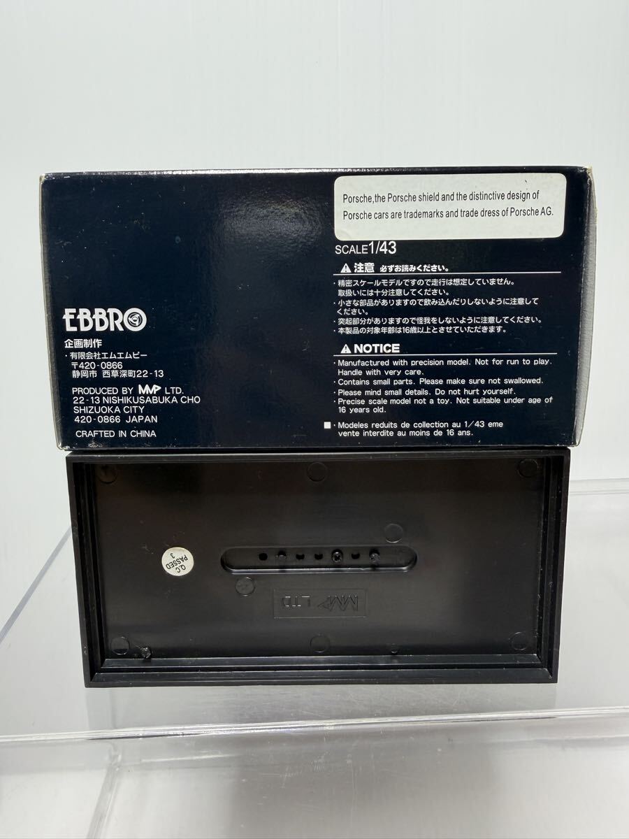 44152 EBBRO 1/43 NEWMAN JOEST PORSCHE 956 1983 WEC JAPAN No.12 #12 EBBRO Porsche