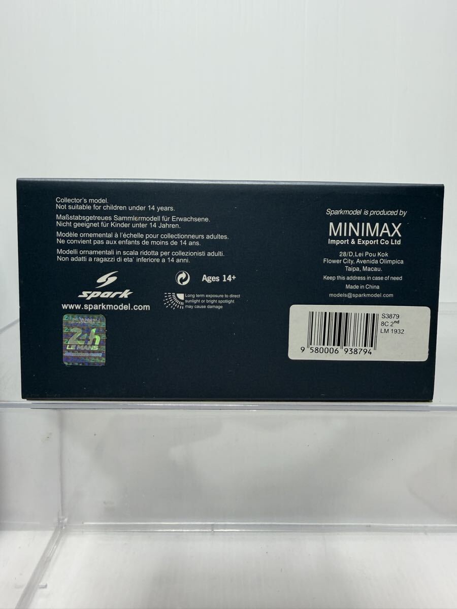 S3879 spark 1/43 8C 2nd LM 1932 Le Mans No.11 #11 スパーク ルマン アルファロメオ Alpha romeo_画像9
