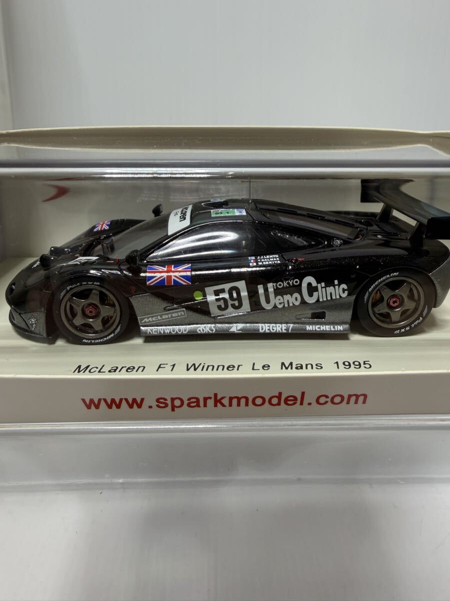 43LM95 spark 1/43 McLaren F1 No.59 Winner LM 1995 スパーク Le Mans マクラーレン #59 ルマン_画像6