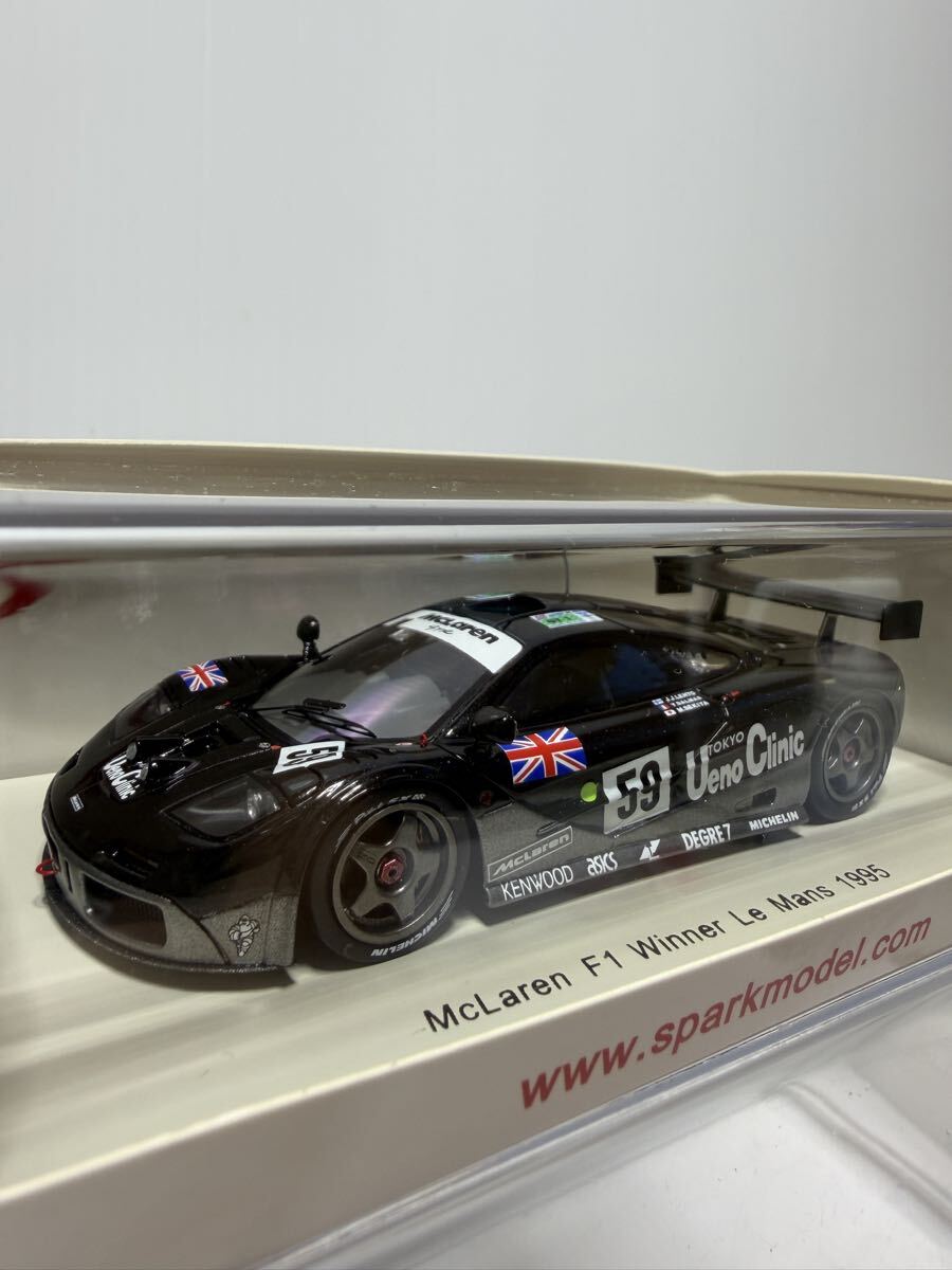 43LM95 spark 1/43 McLaren F1 No.59 Winner LM 1995 スパーク Le Mans マクラーレン #59 ルマン_画像7