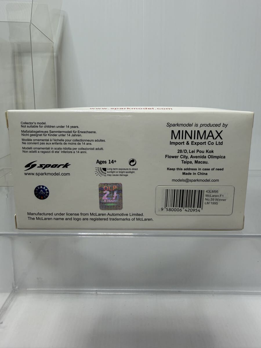 43LM95 spark 1/43 McLaren F1 No.59 Winner LM 1995 スパーク Le Mans マクラーレン #59 ルマン_画像10