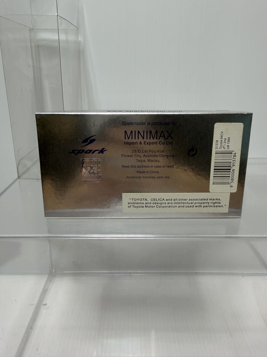 S1378 spark 1/43 Toyota 94CV n°1 2nd LM 1994 スパーク トヨタ No.1 #1 Le Mans ルマン ミニカー_画像6