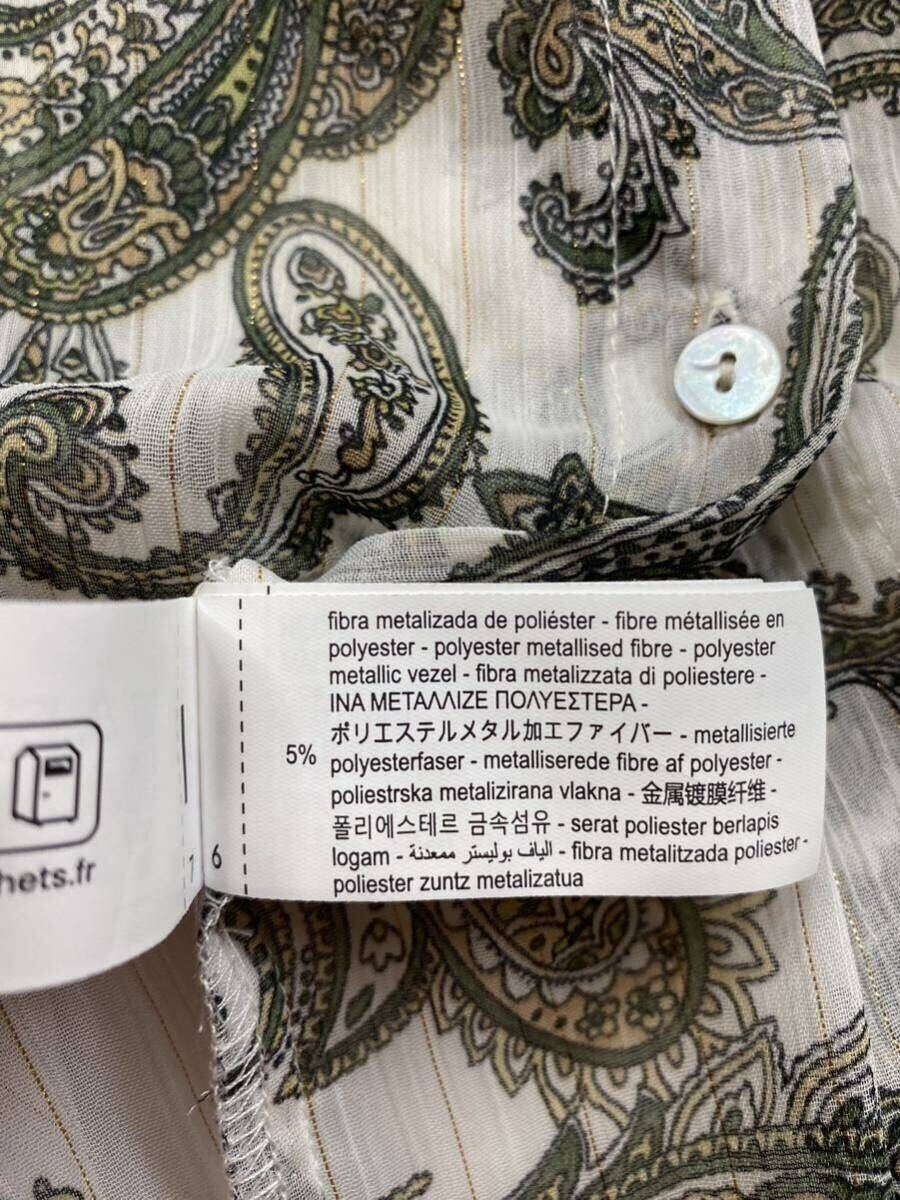 ZARA ザラ★タグ付き未使用★大人素敵★金糸入り ペイズリープリント 総柄 シフォン シャツ ブラウス★カーキ×白系 Sサイズ 1010_画像8